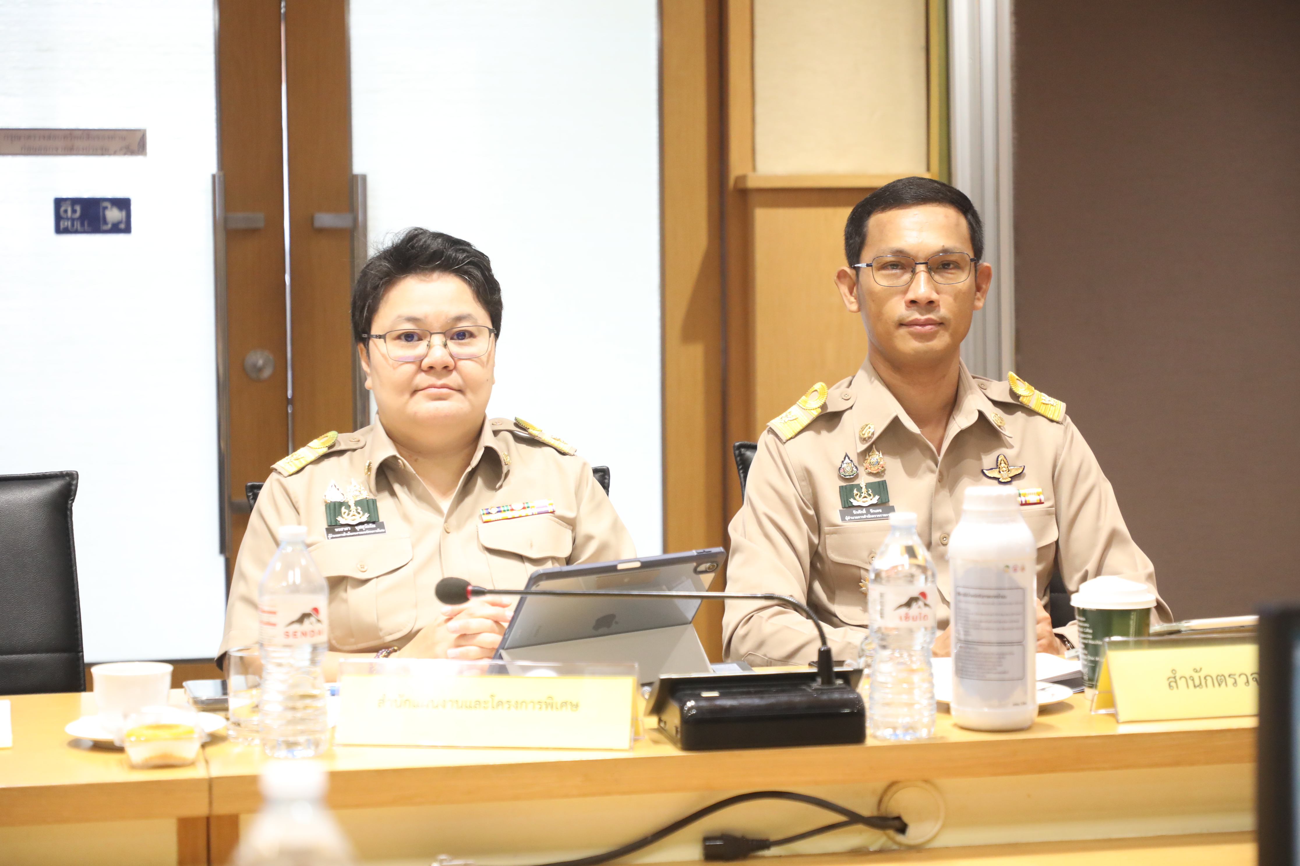 title - ส.ป.ก. เข้าร่วมการประชุมคณะกรรมการขับเคลื่อนปุ๋ยอินทรีย์ของกระทรวงเกษตรและสหกรณ์ ครั้งที่ 2/2569
